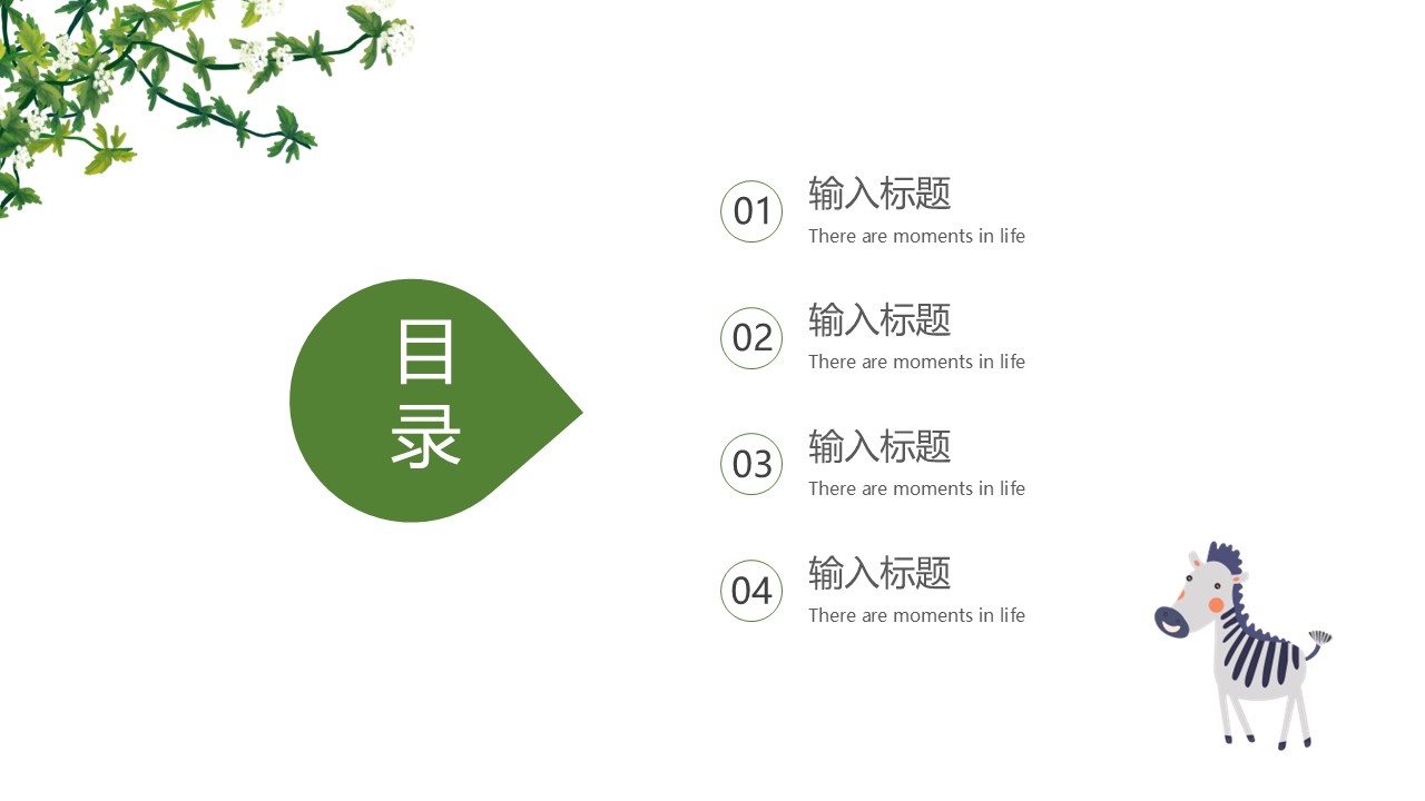 幻灯片2.JPG
