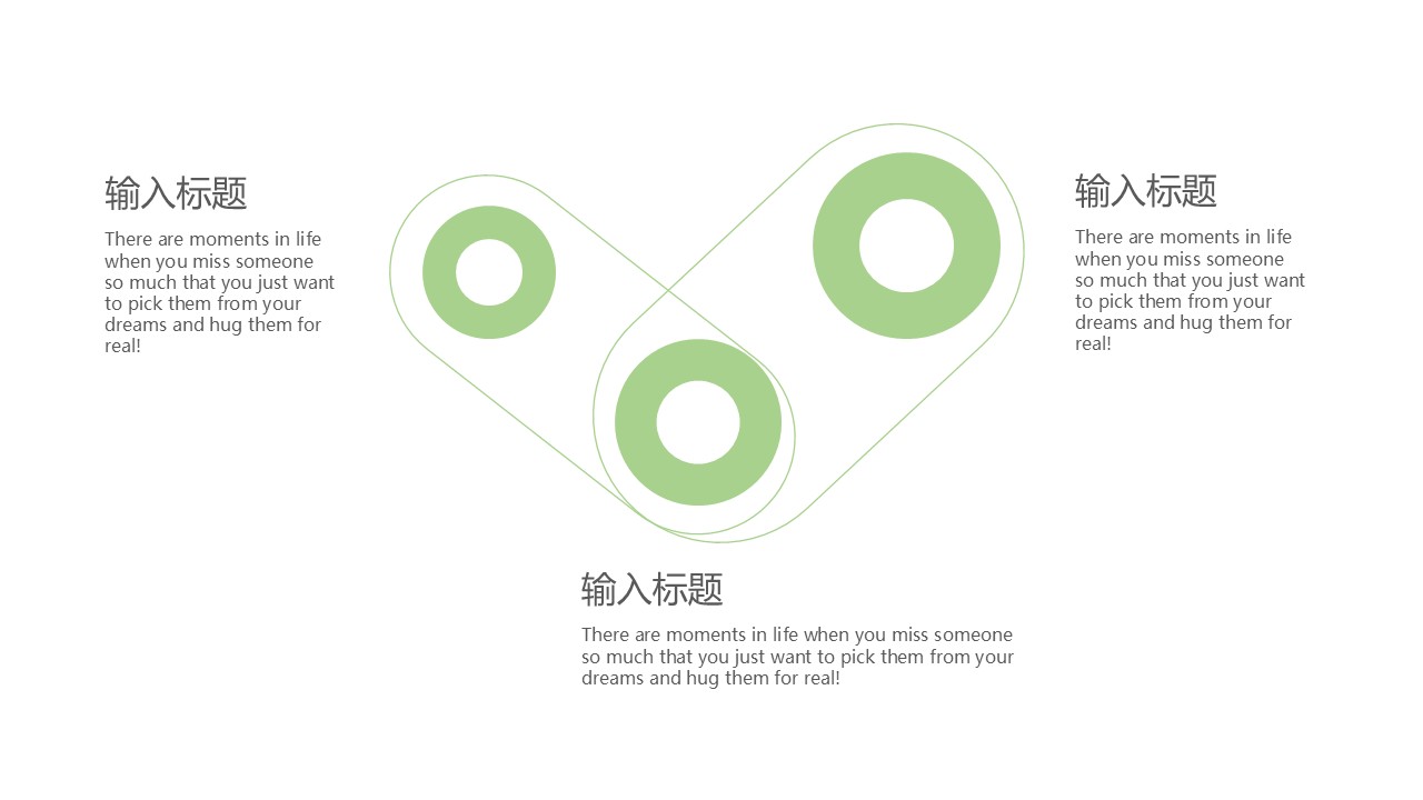 幻灯片4.JPG