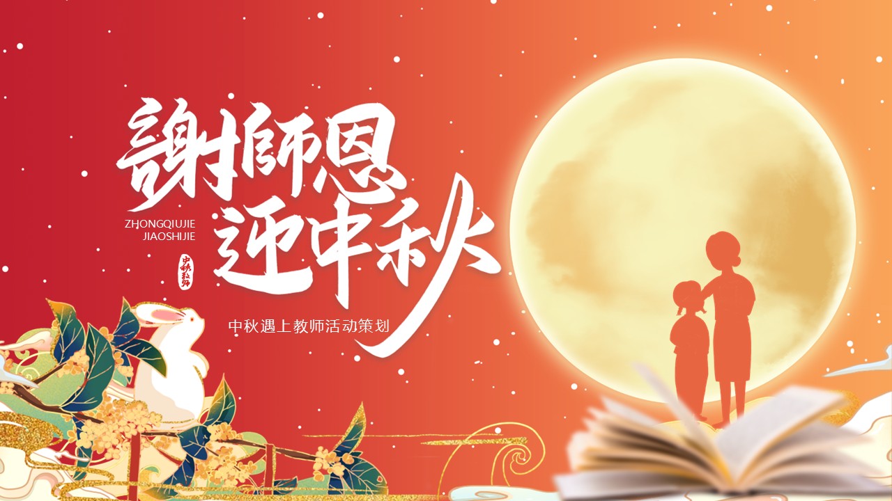 幻灯片1.JPG