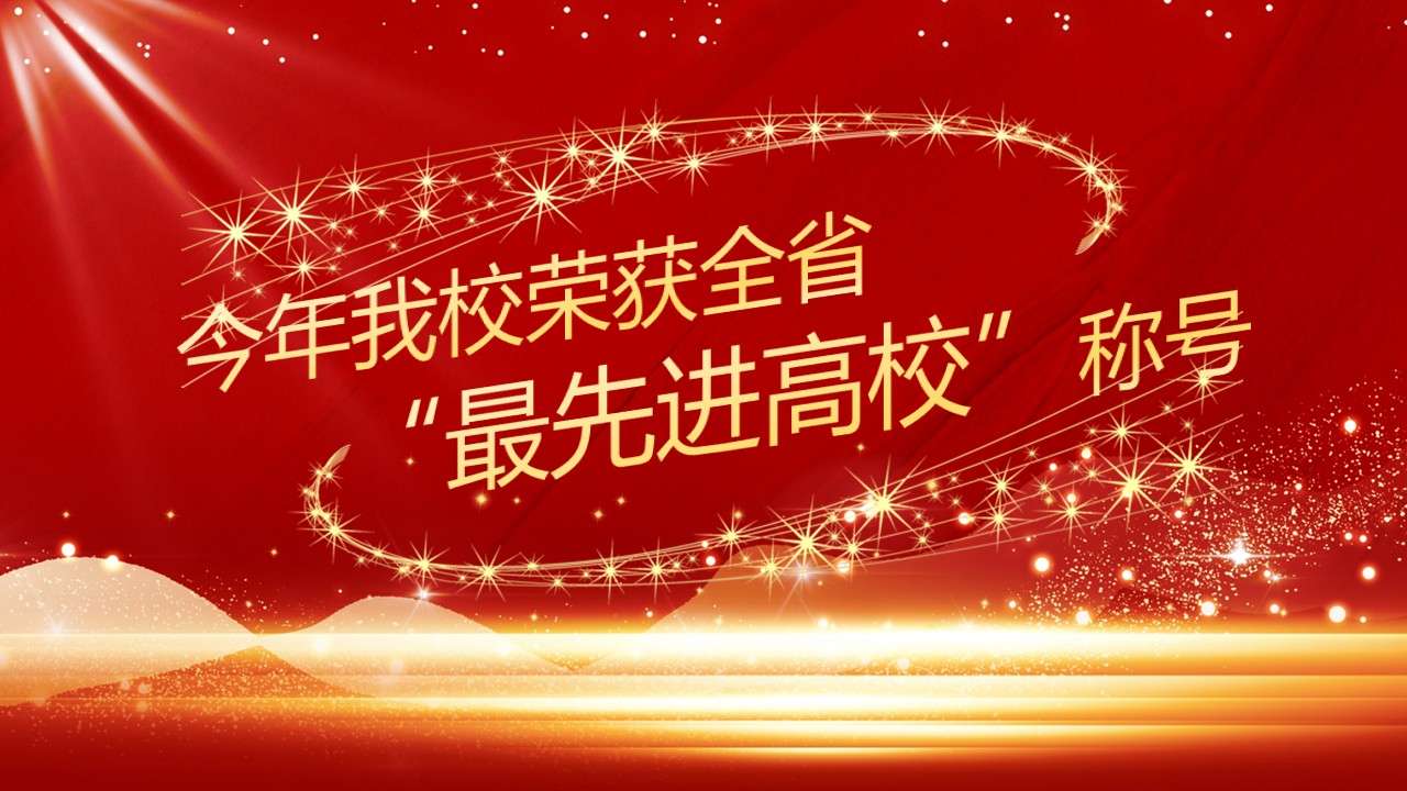 幻灯片6.JPG