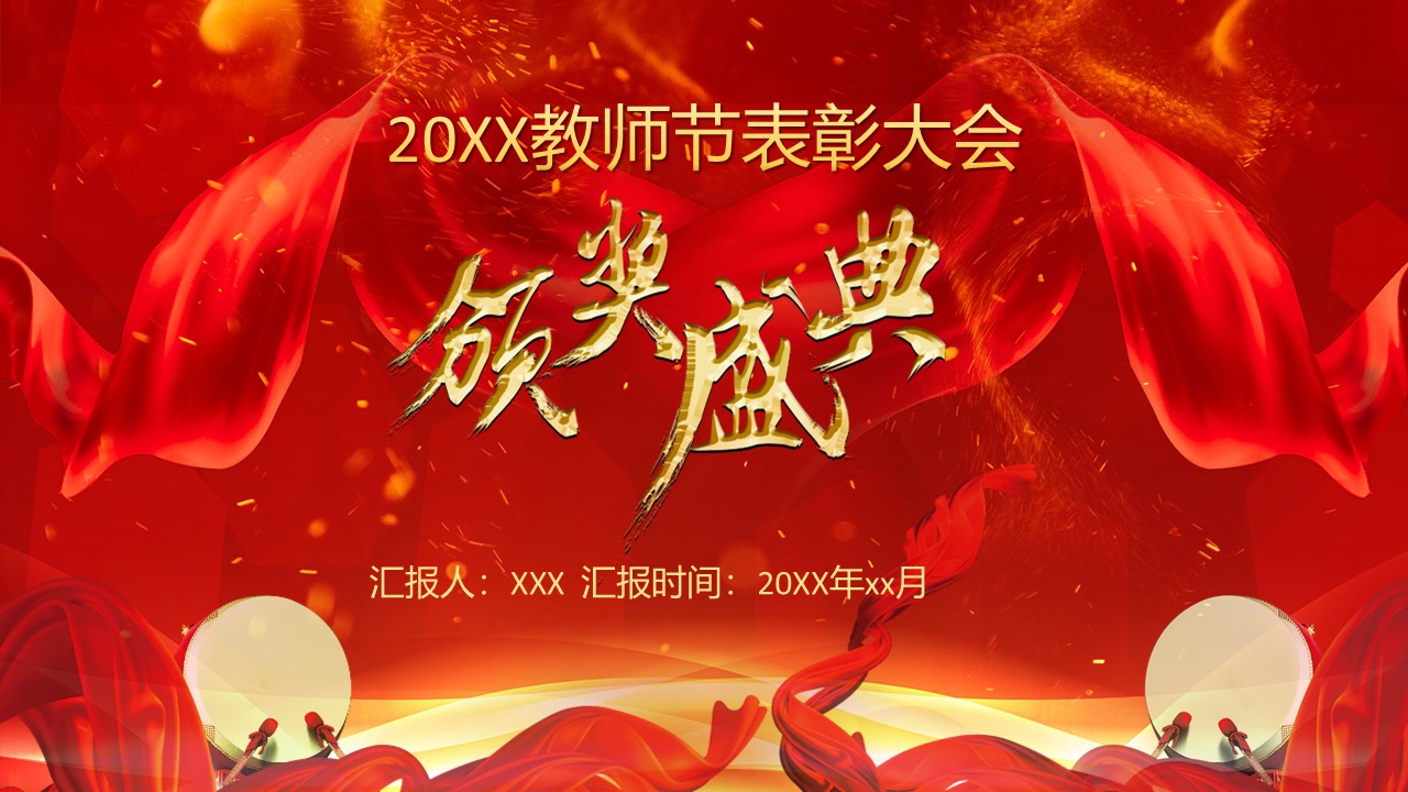 幻灯片1.JPG