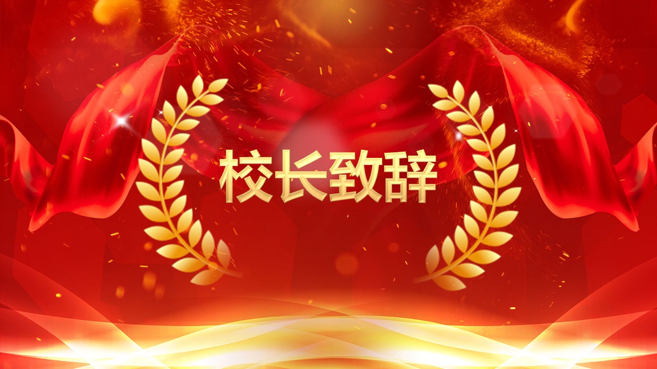 幻灯片2.JPG
