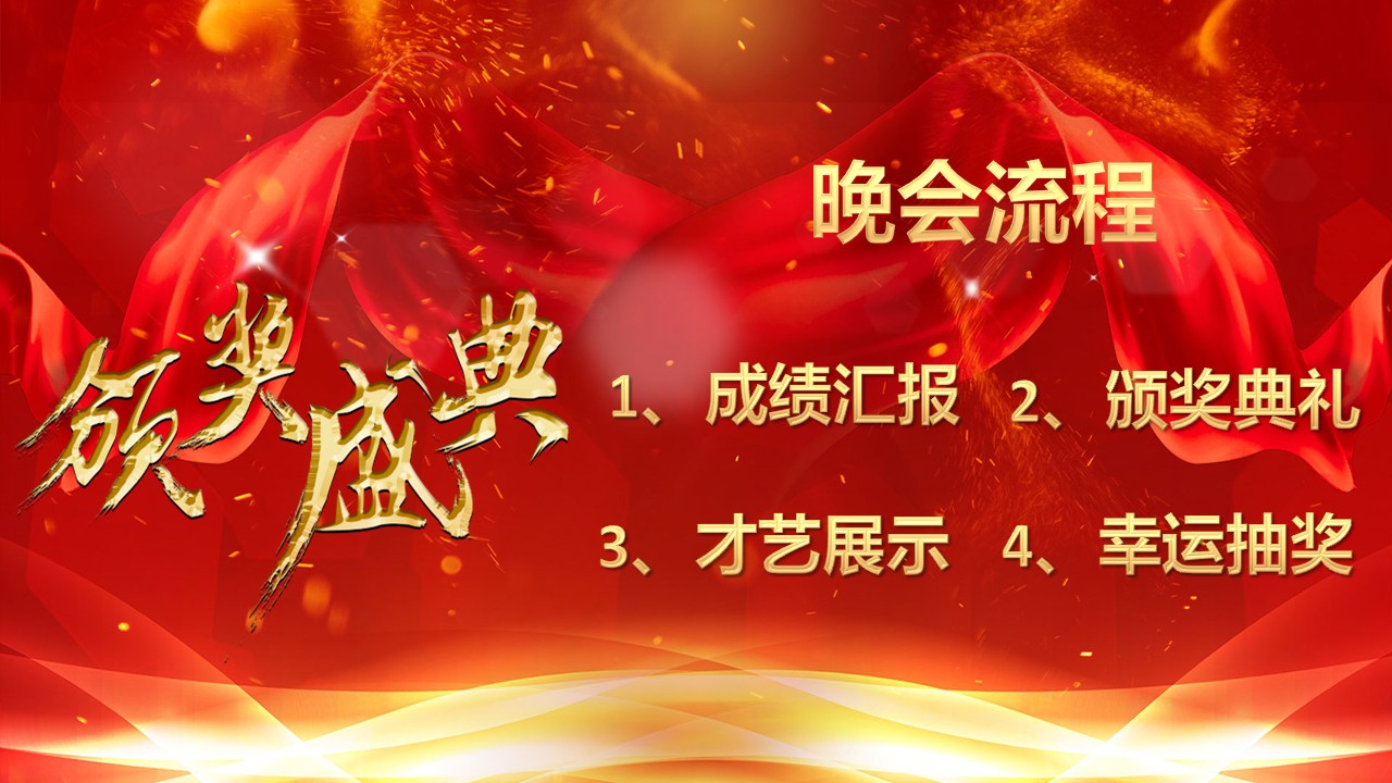 幻灯片3.JPG