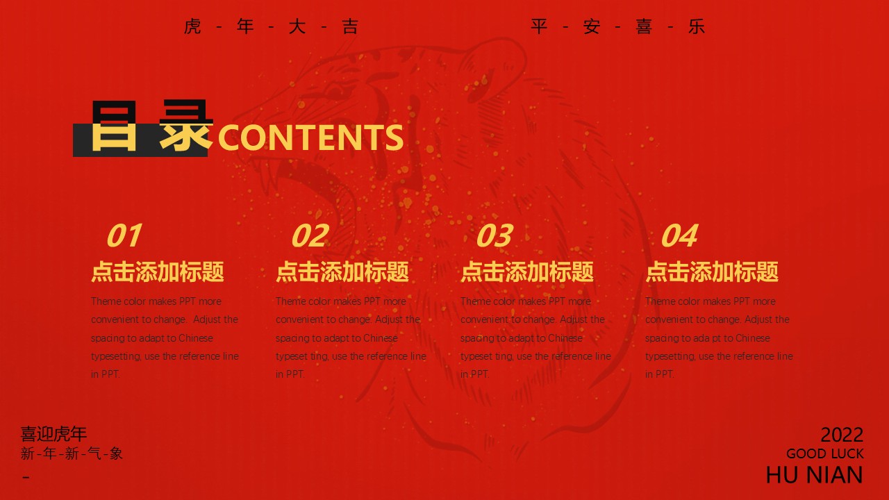 幻灯片2.JPG