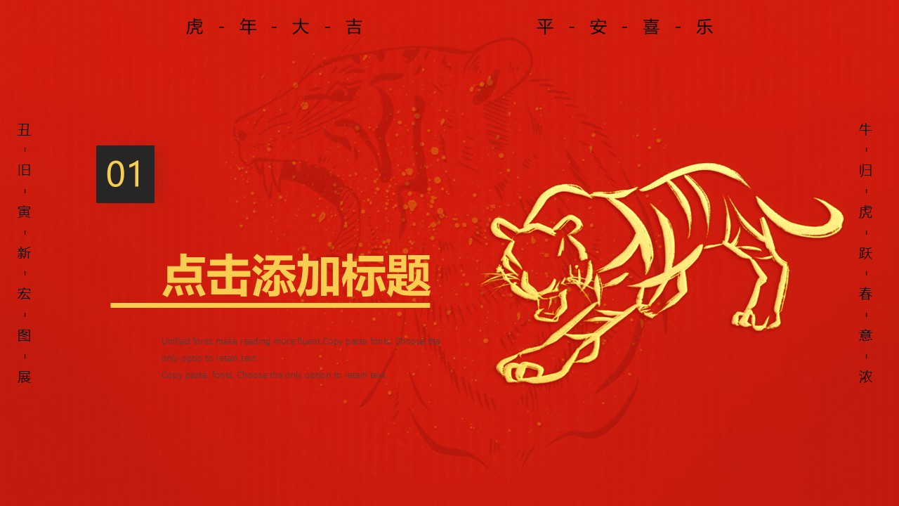 幻灯片3.JPG