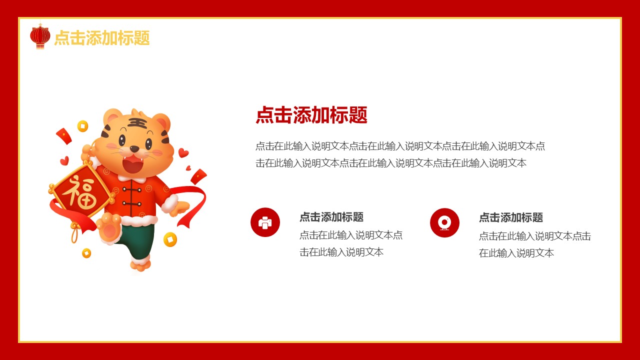 幻灯片4.JPG
