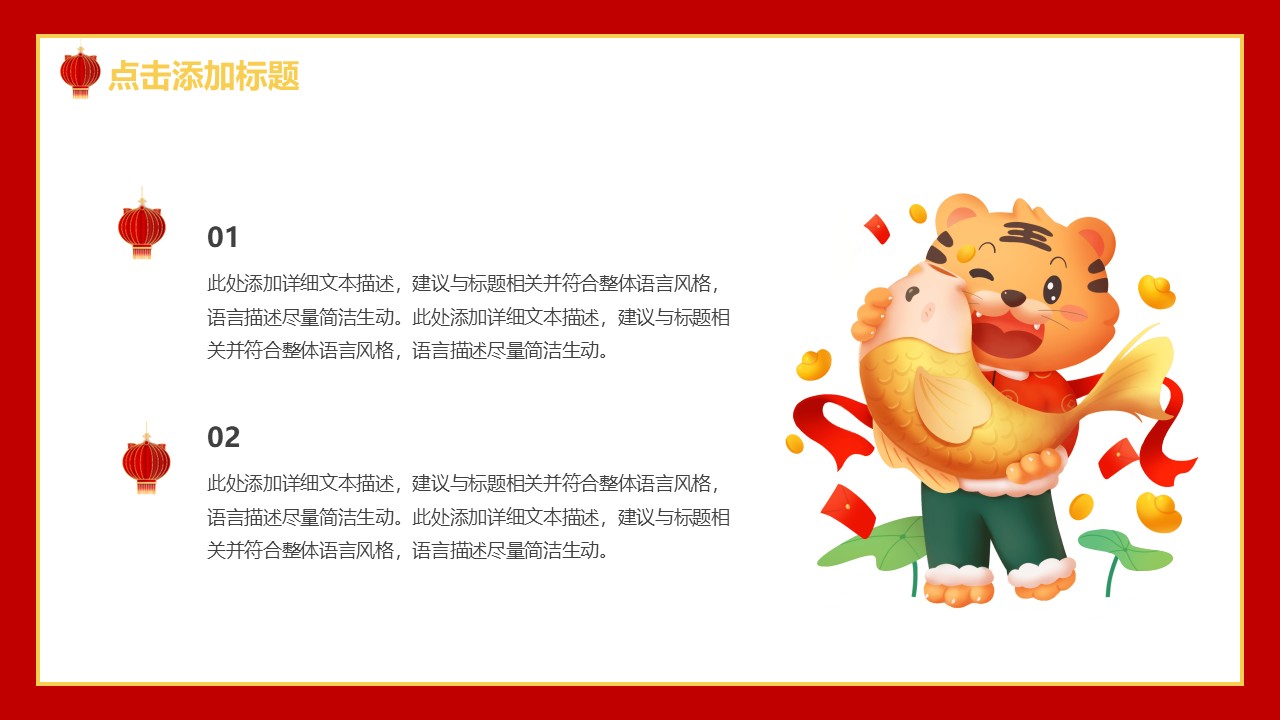 幻灯片5.JPG