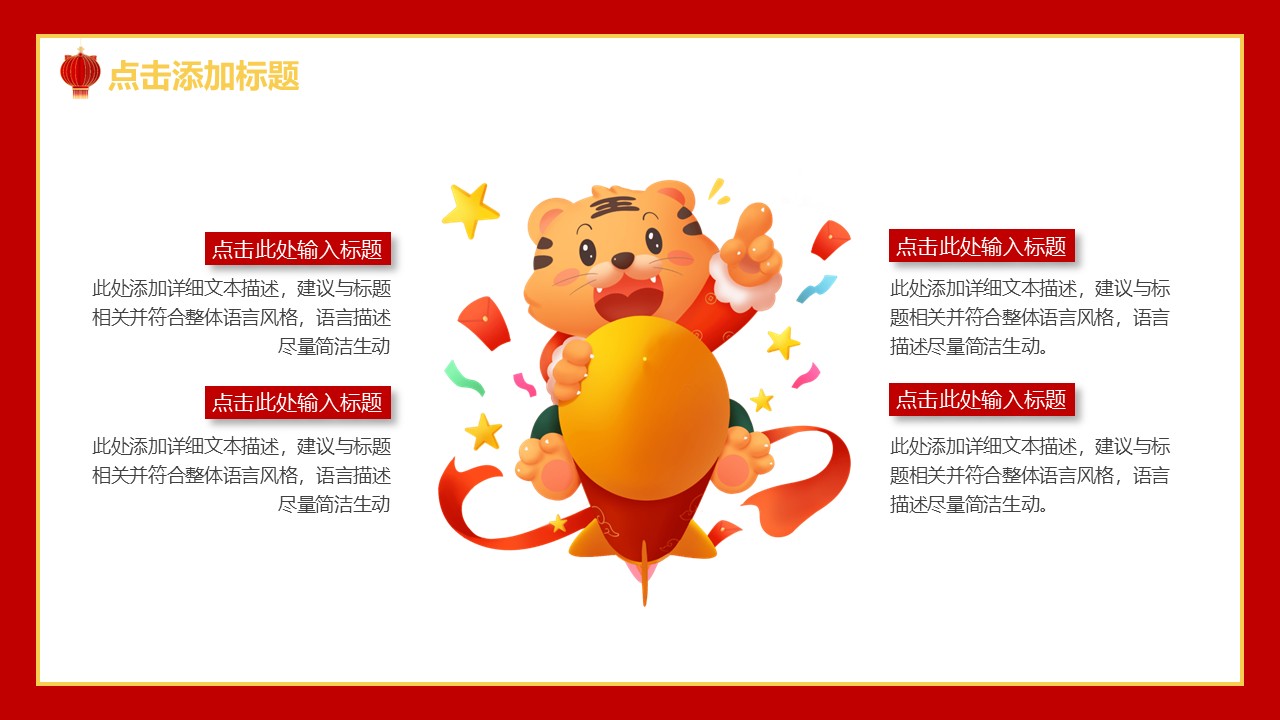 幻灯片6.JPG