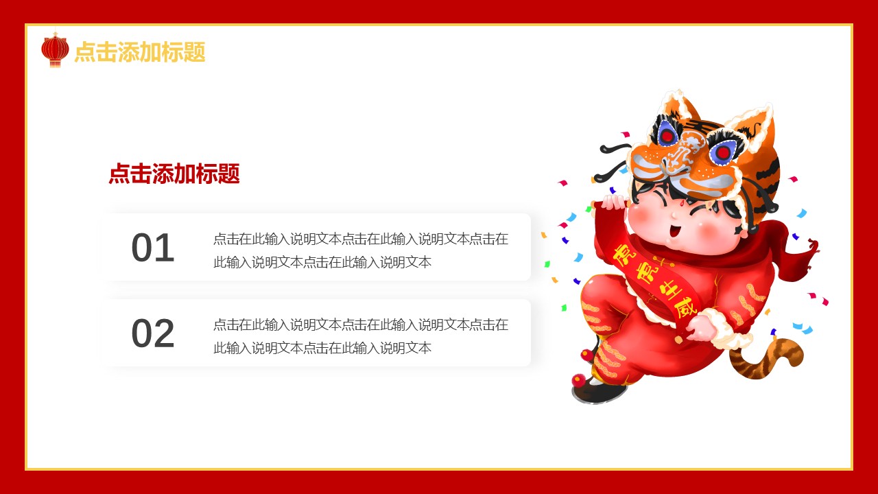 幻灯片7.JPG