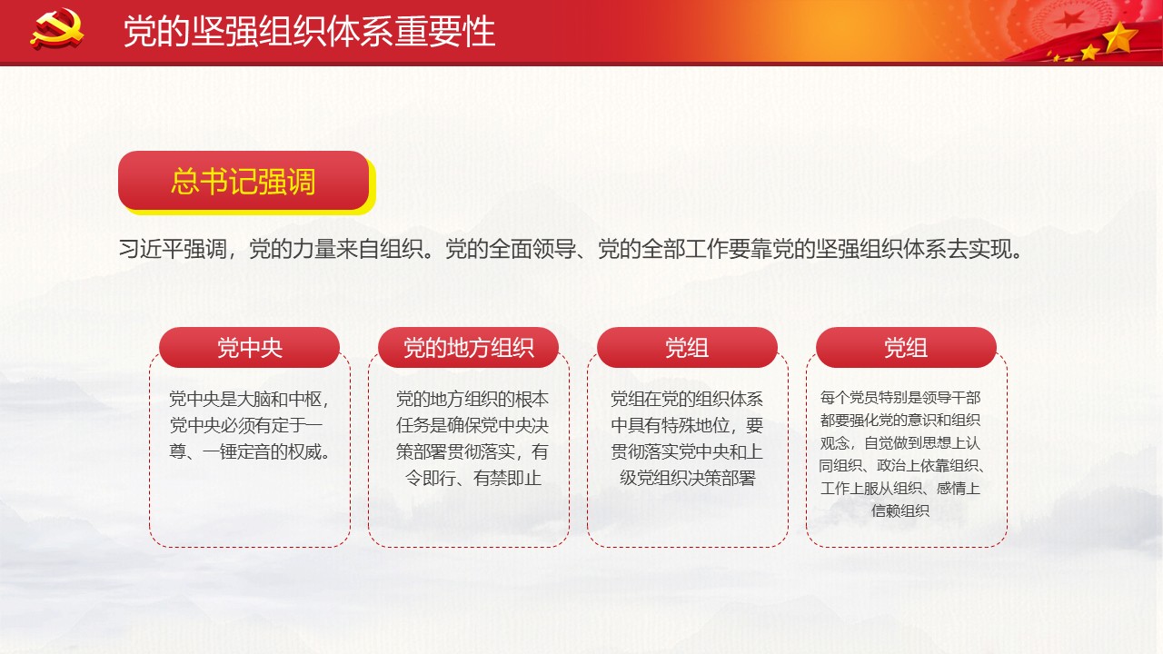 幻灯片6.JPG