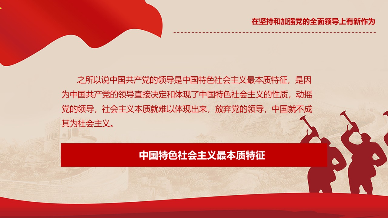 幻灯片6.JPG