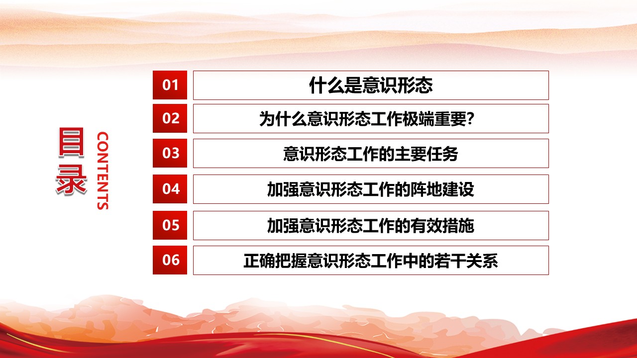 幻灯片3.JPG