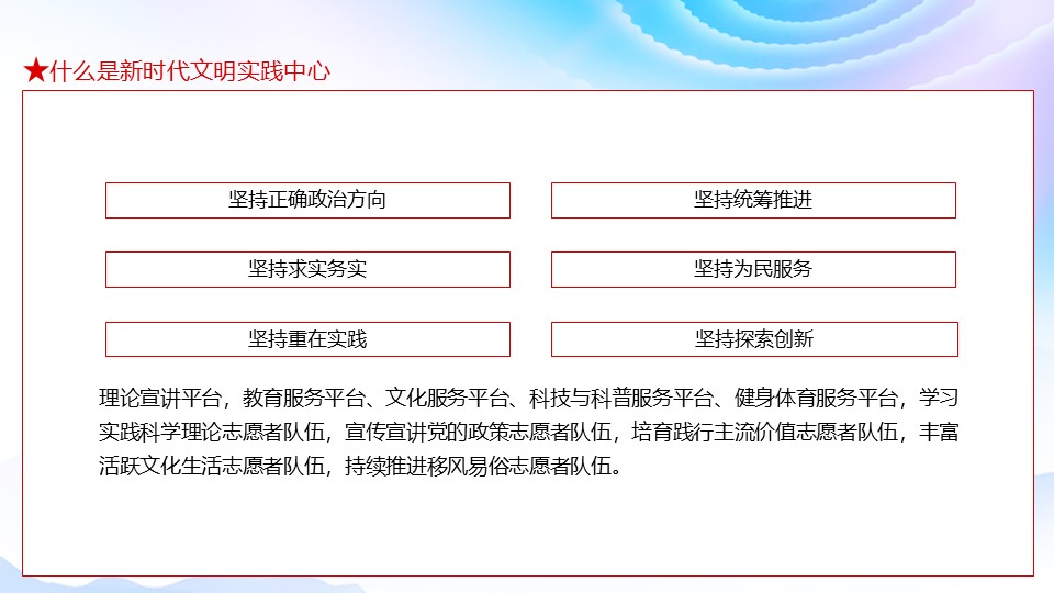 幻灯片7.JPG