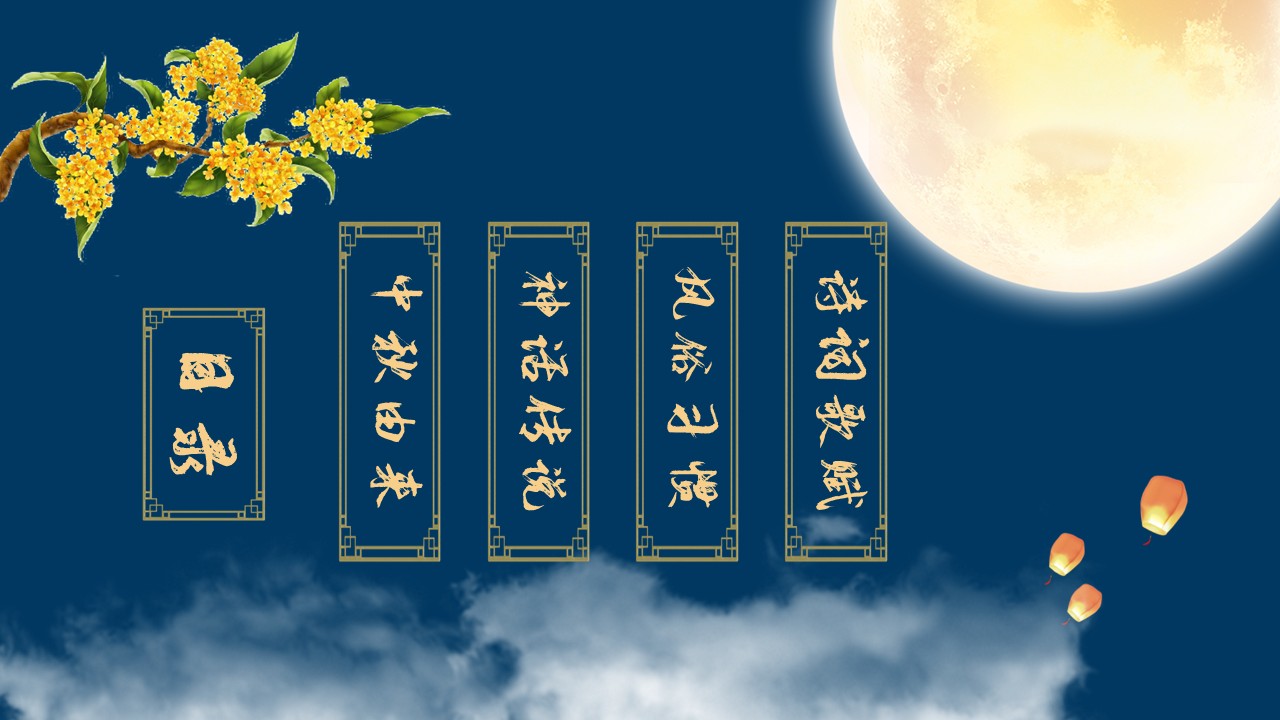 幻灯片2.JPG