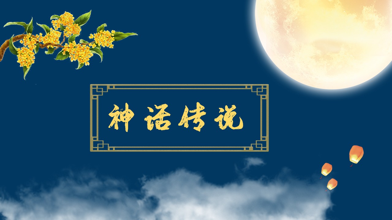 幻灯片6.JPG