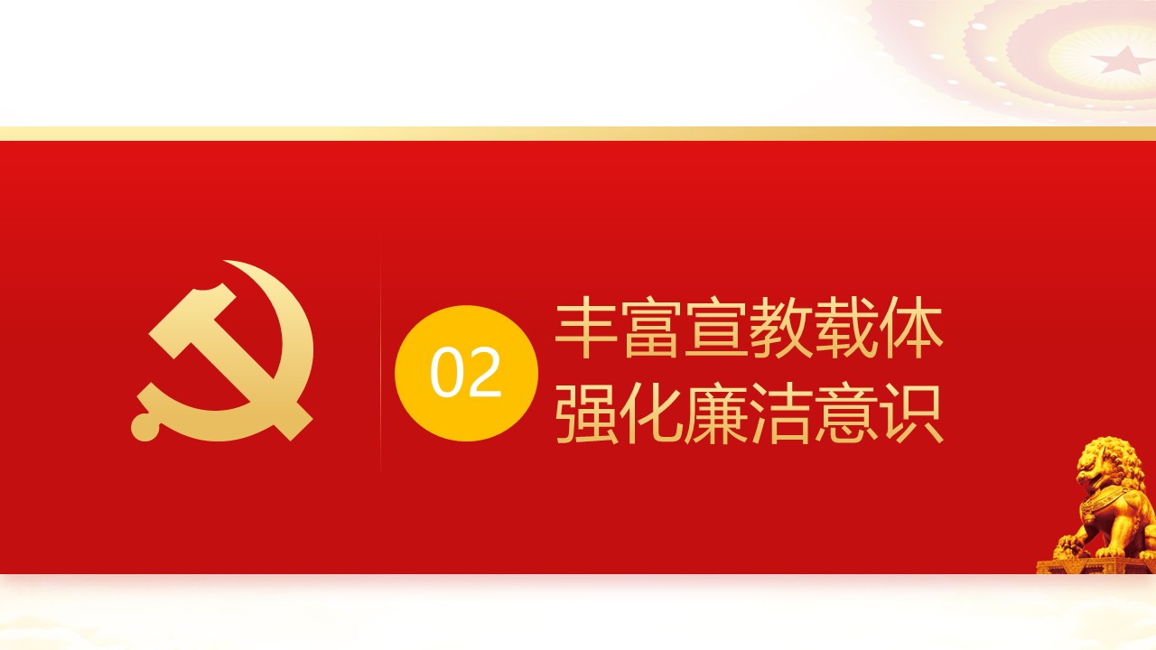 幻灯片7.JPG