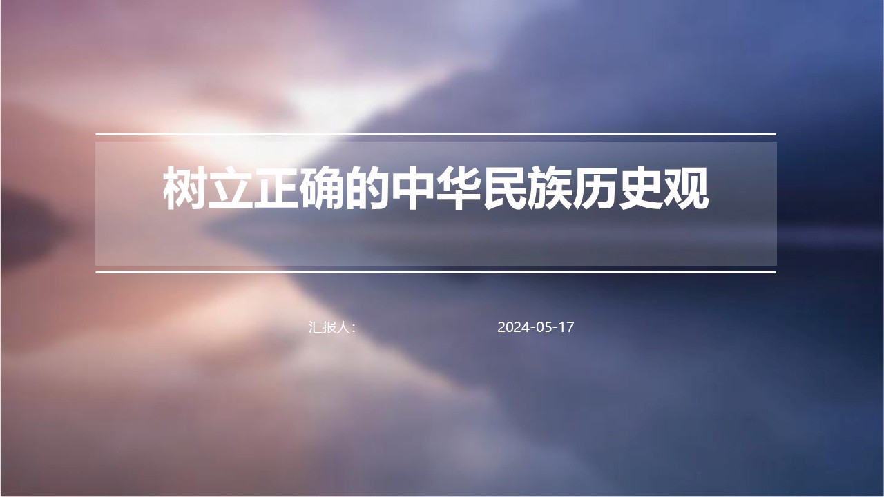 幻灯片1.JPG