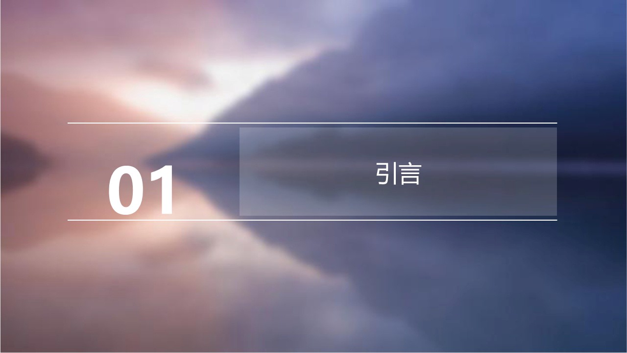 幻灯片3.JPG