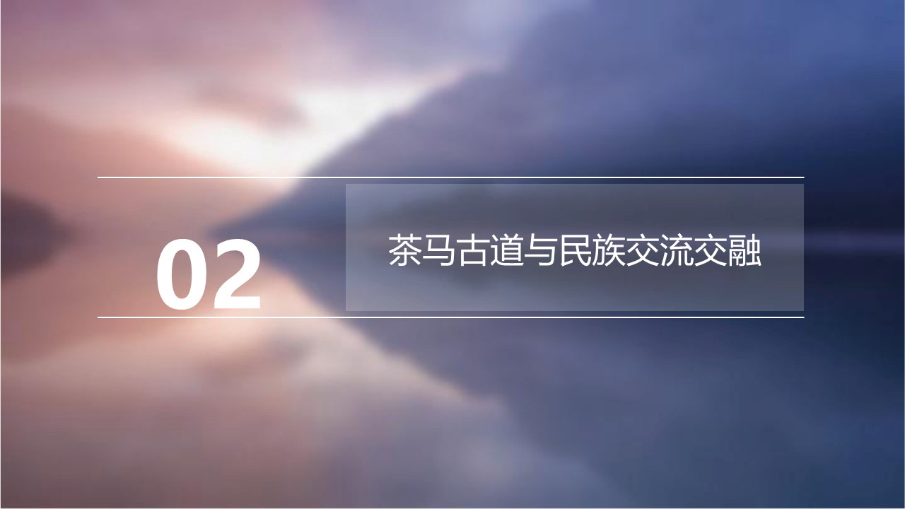 幻灯片7.JPG