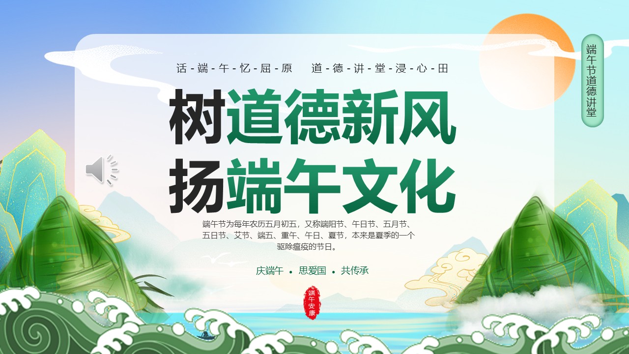 幻灯片1.JPG