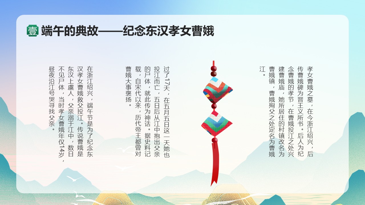 幻灯片6.JPG