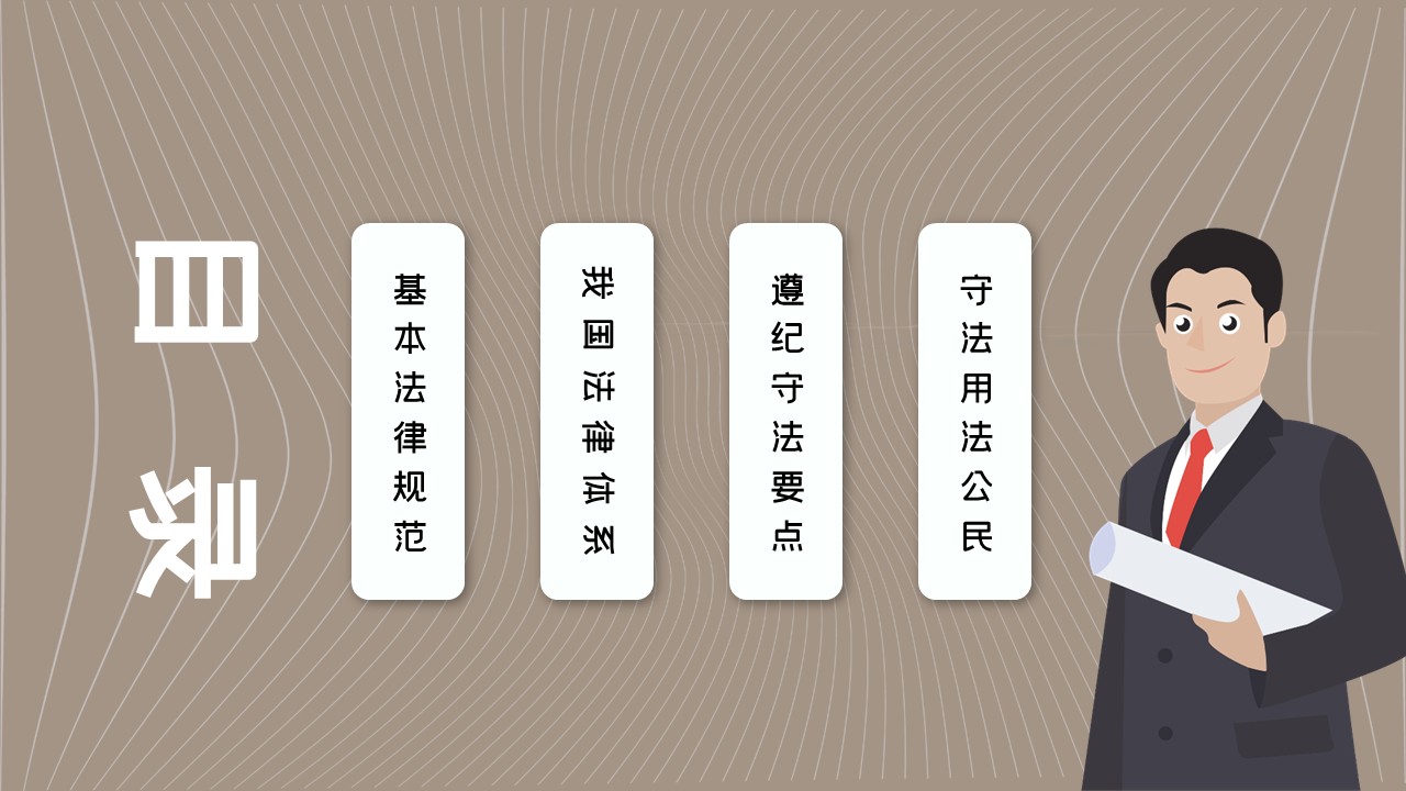 幻灯片2.JPG