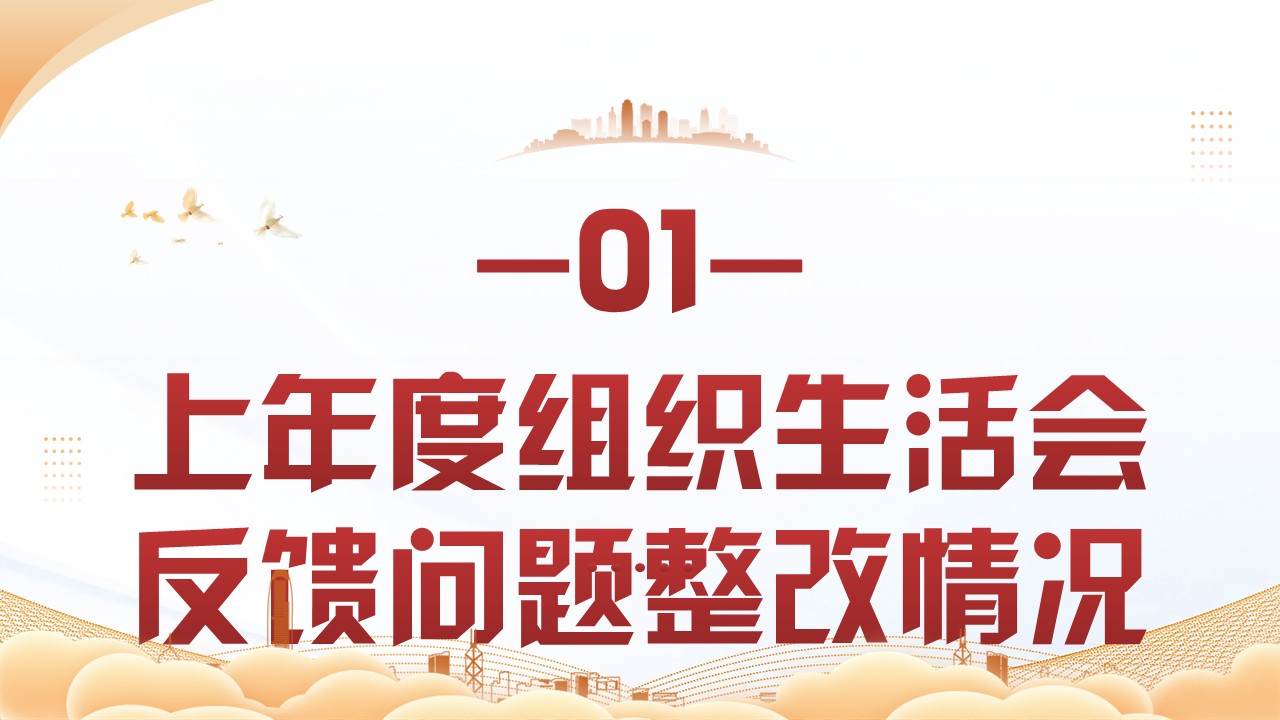 幻灯片3.JPG