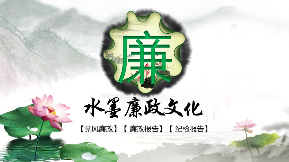 幻灯片1.JPG