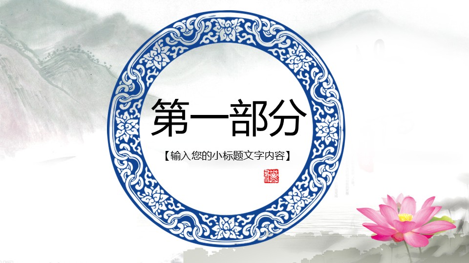 幻灯片4.JPG