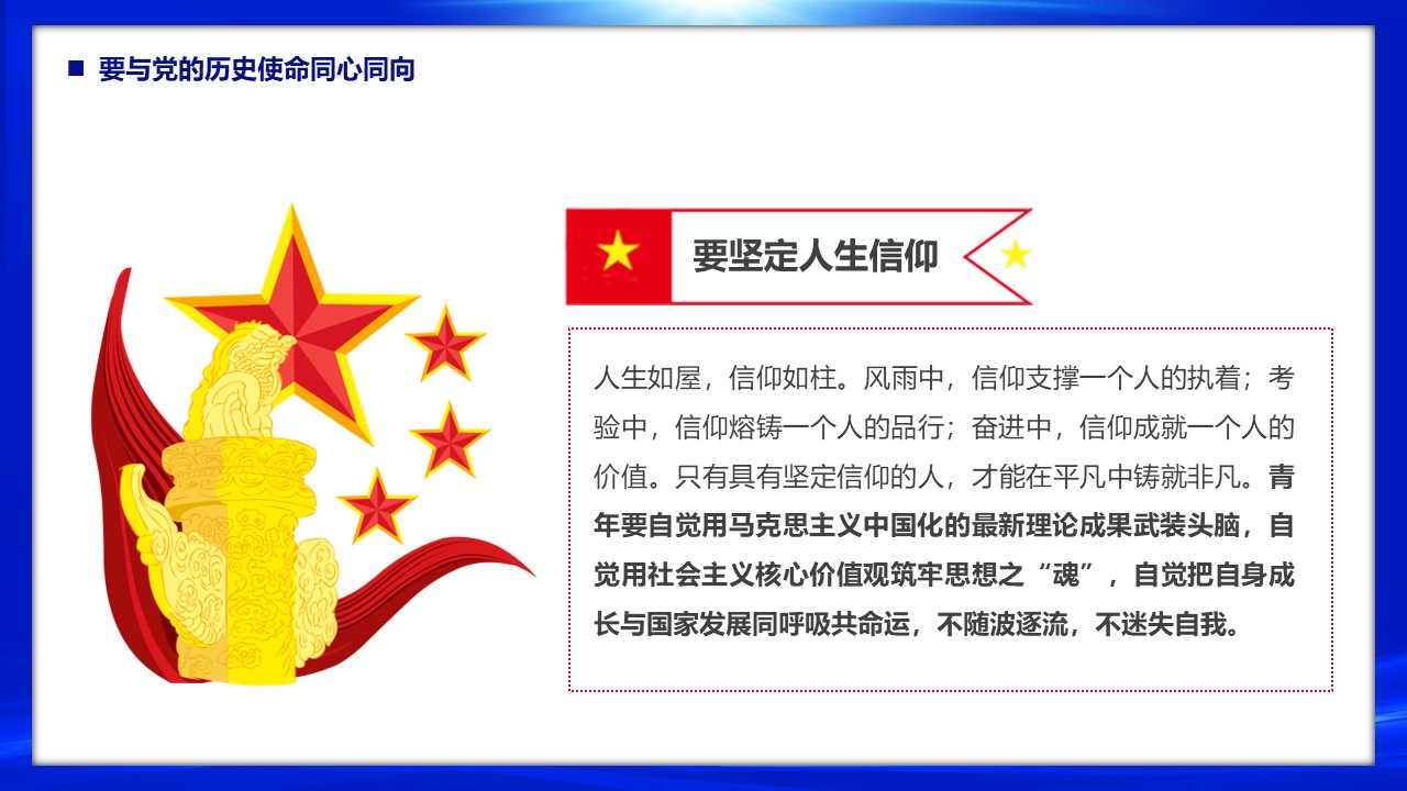 幻灯片7.JPG