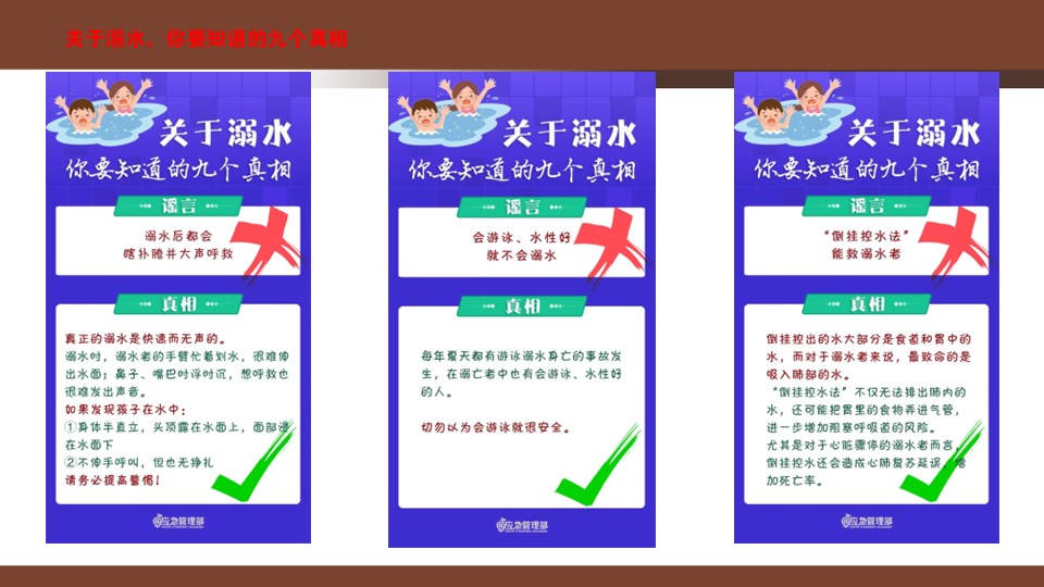 幻灯片5.JPG