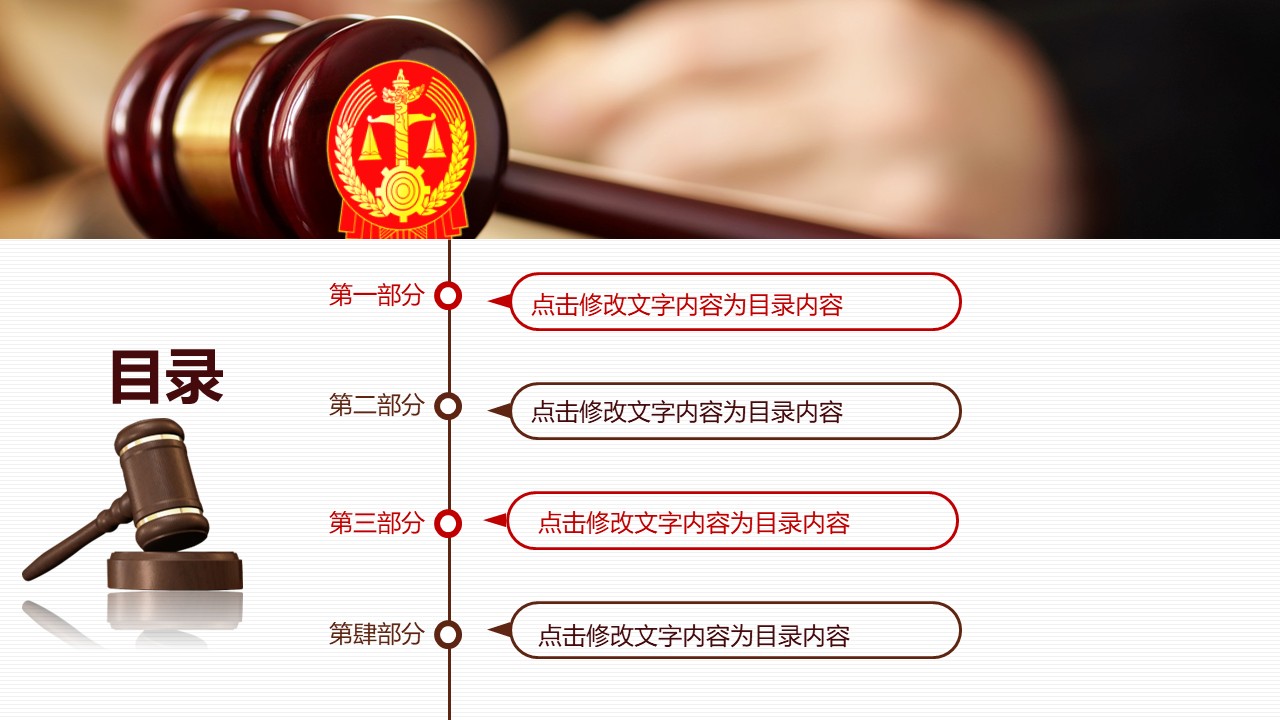 幻灯片2.JPG