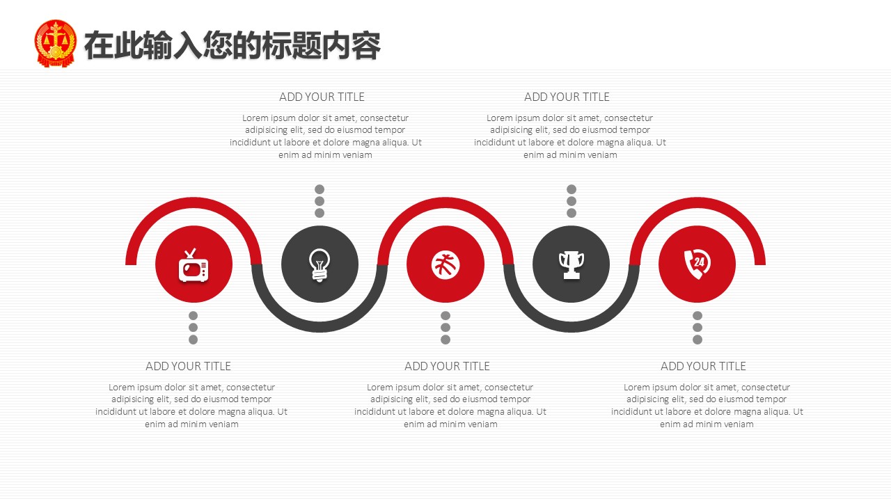 幻灯片6.JPG