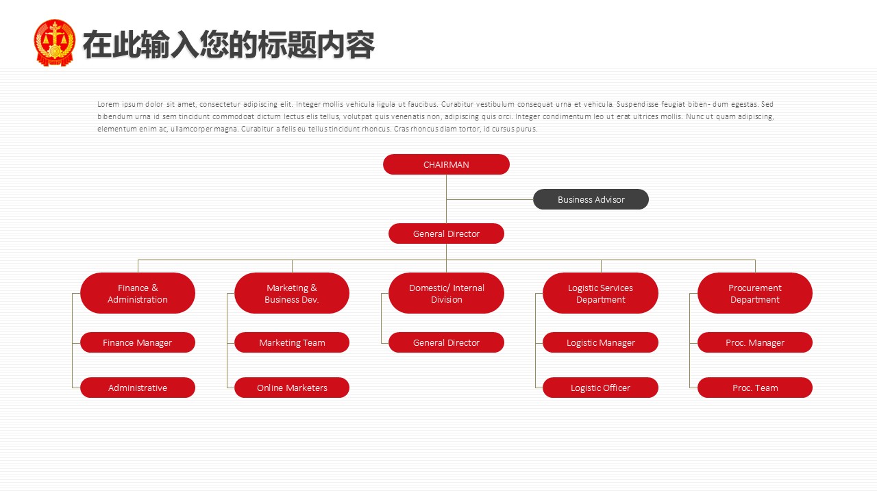 幻灯片7.JPG