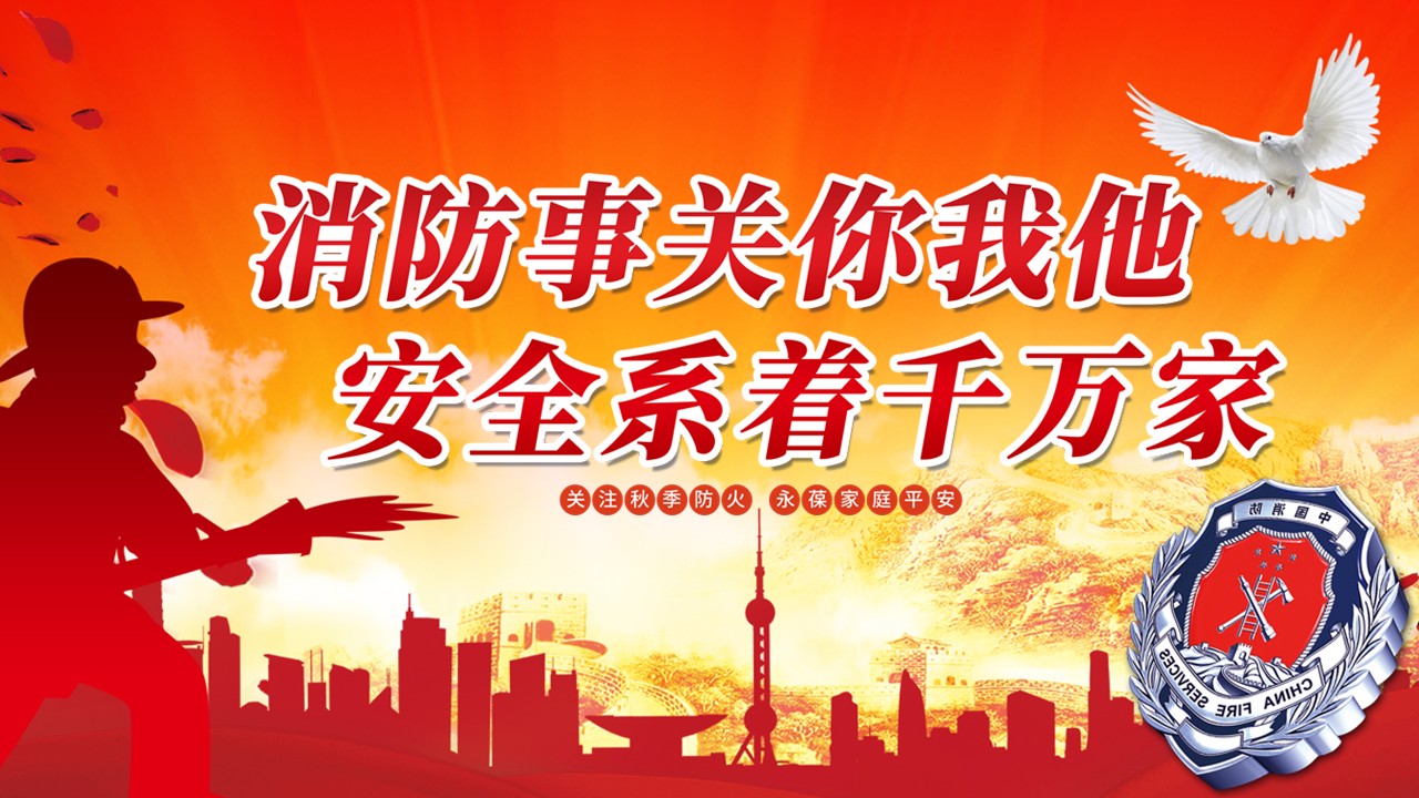 幻灯片1.JPG