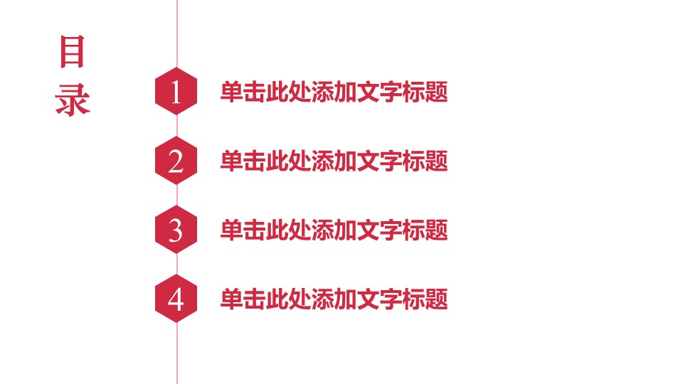 幻灯片2.JPG