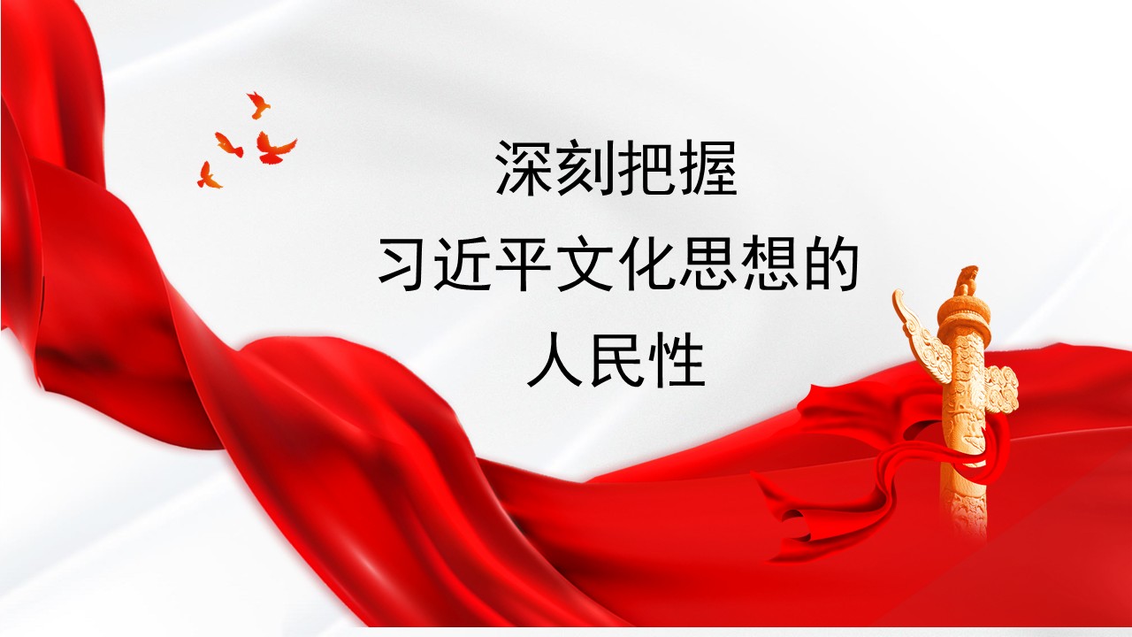 幻灯片1.JPG