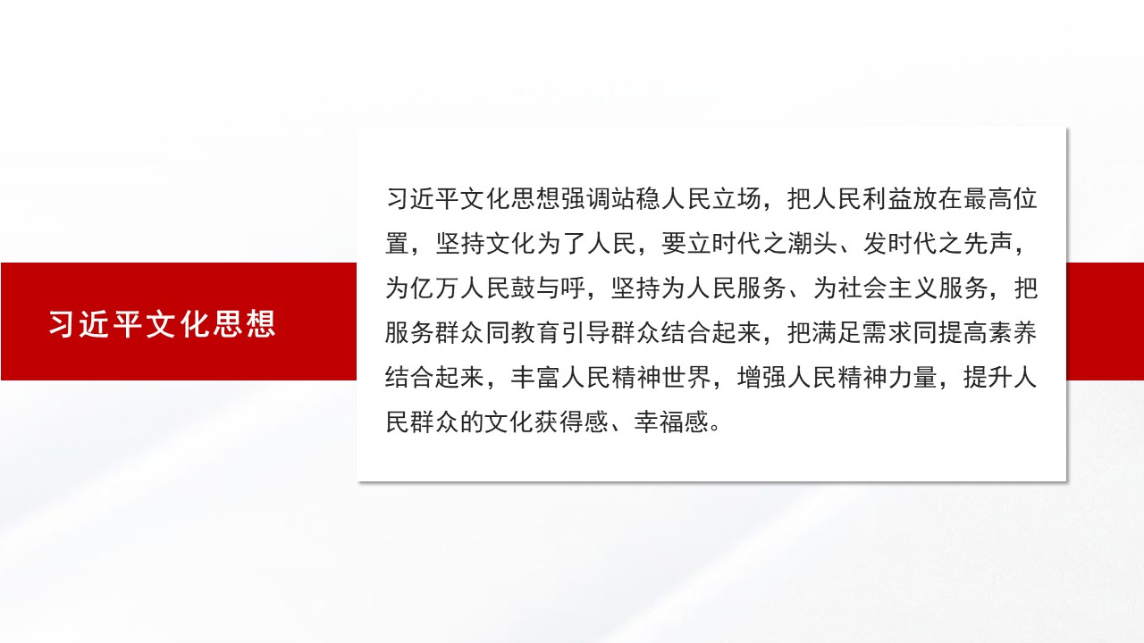 幻灯片7.JPG
