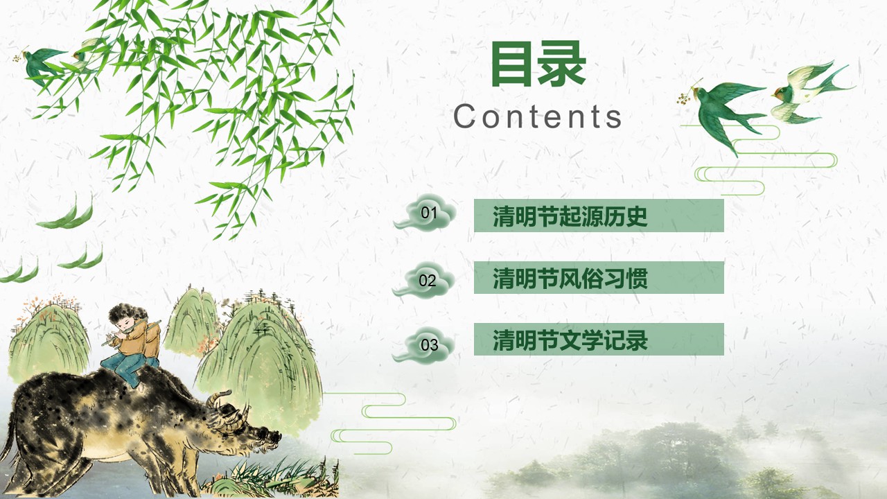 幻灯片2.JPG
