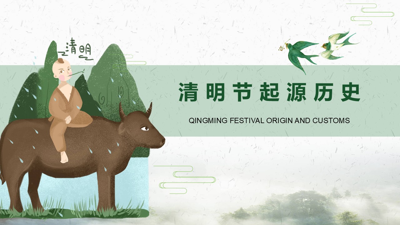 幻灯片3.JPG