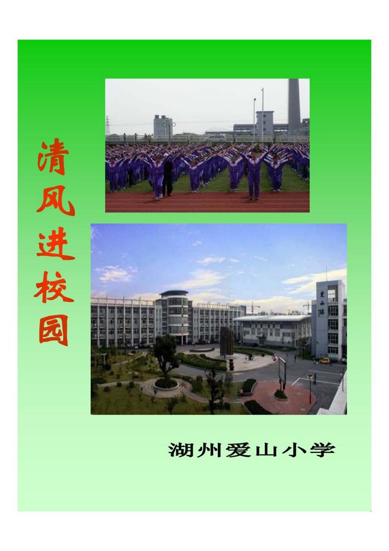 幻灯片1.JPG