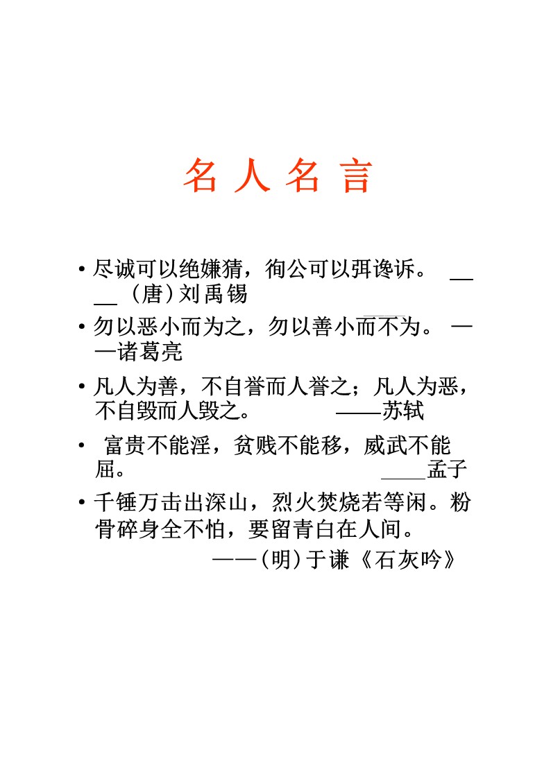 幻灯片5.JPG