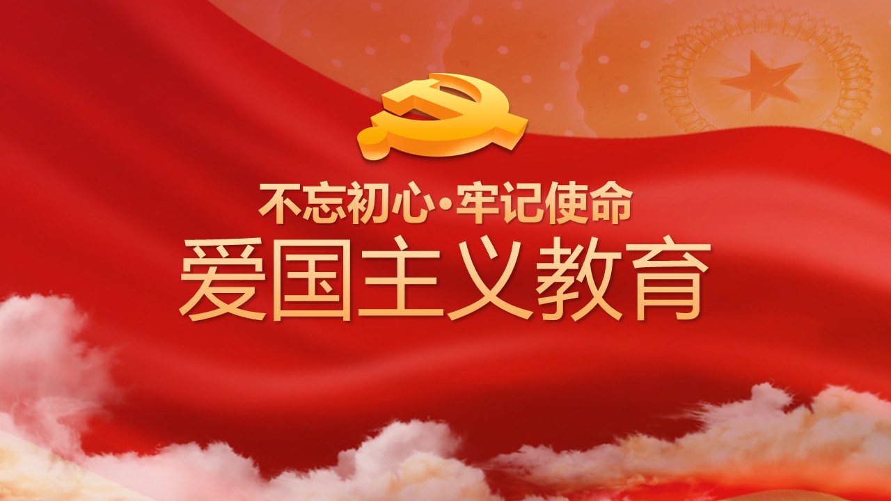 幻灯片1.JPG
