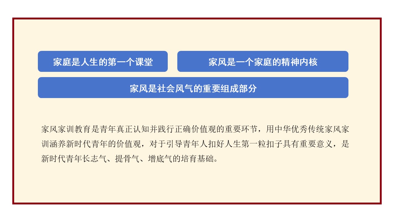 幻灯片4.JPG