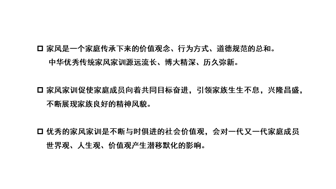 幻灯片6.JPG