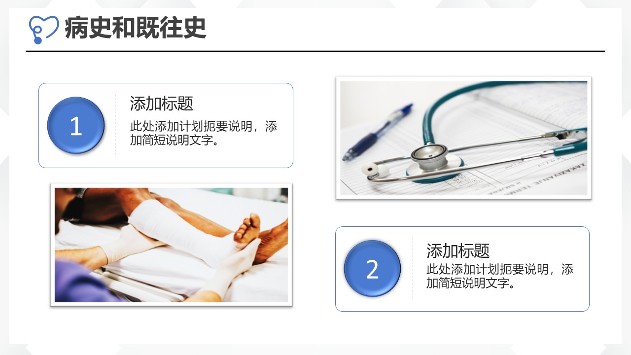 幻灯片4.JPG