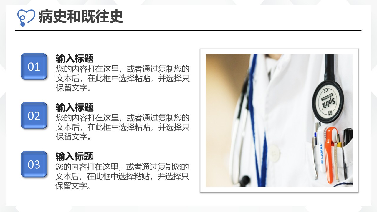 幻灯片5.JPG