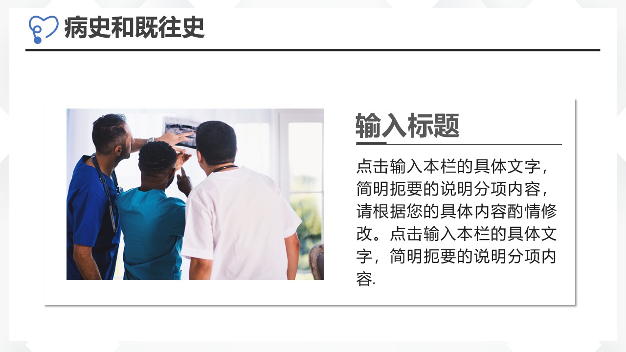 幻灯片6.JPG