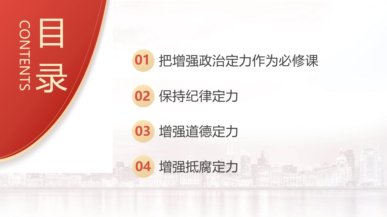 幻灯片2.JPG