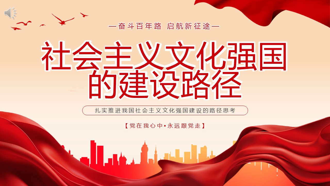 幻灯片1.JPG